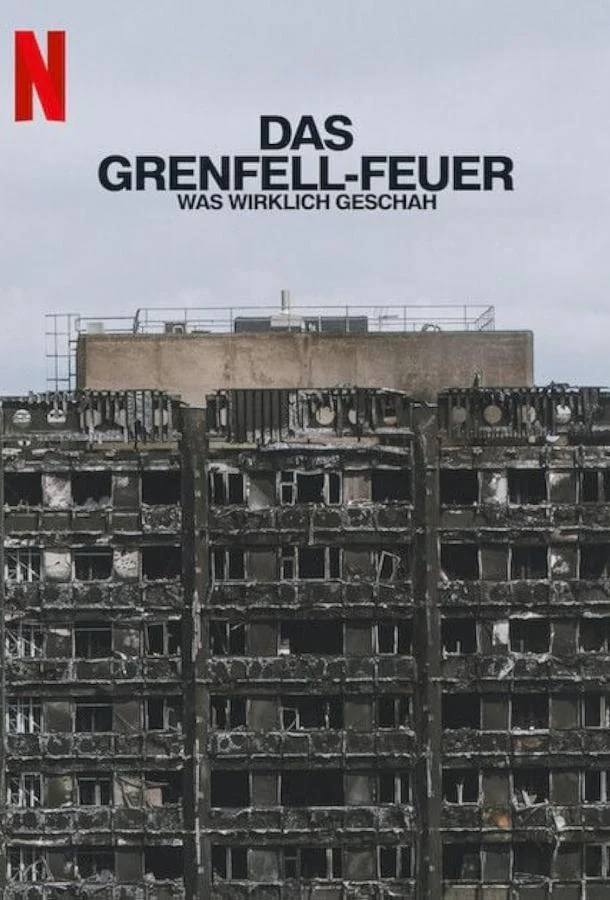 Правда о Гренфелл-Тауэр