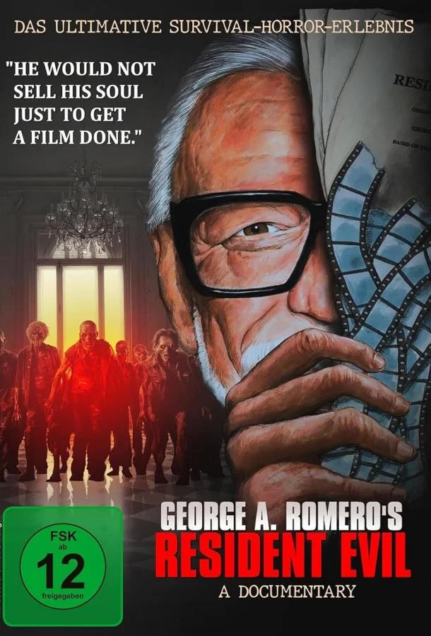 «Обитель зла» Джорджа Ромеро